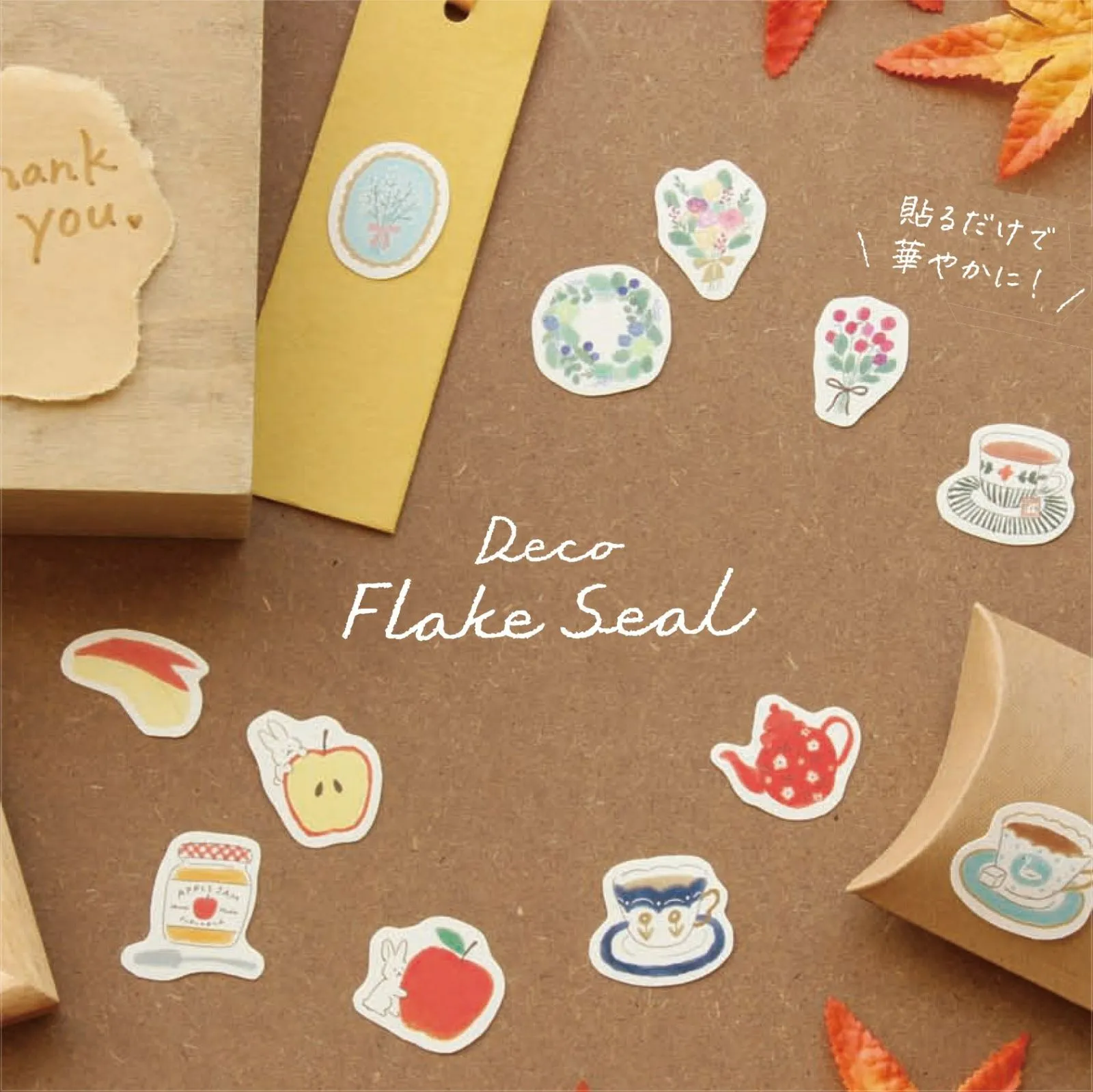 Apple and Rabbit Flake Sticker